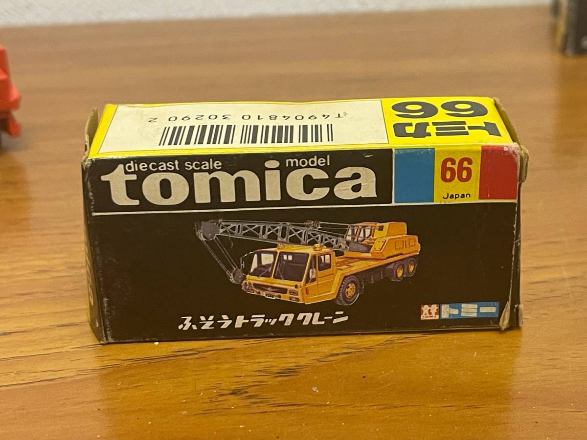 当時物★黒箱 トミカ no.66 / ふそう トラッククレーン / T-25_画像8