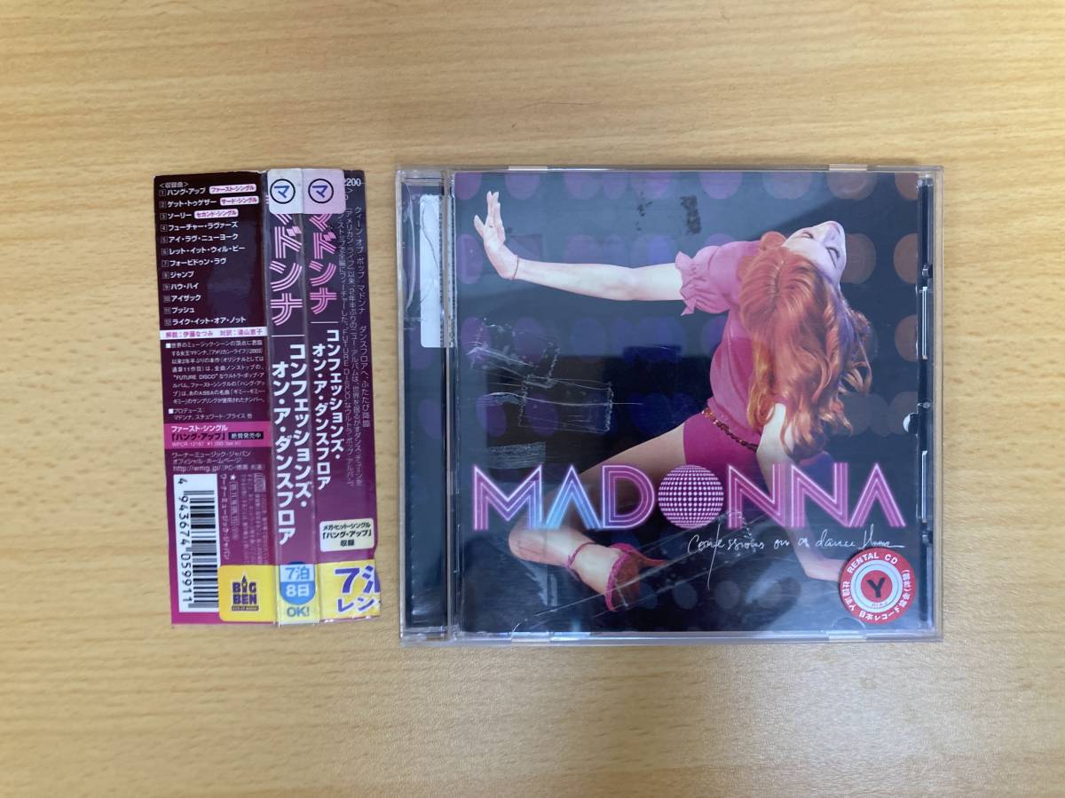 UM0553 MADONNNA Conessions on a dance Floor 2005年11月16日発売 Hung Up Get Together Sorry Future Lovers 【WPCR-12200】_画像1