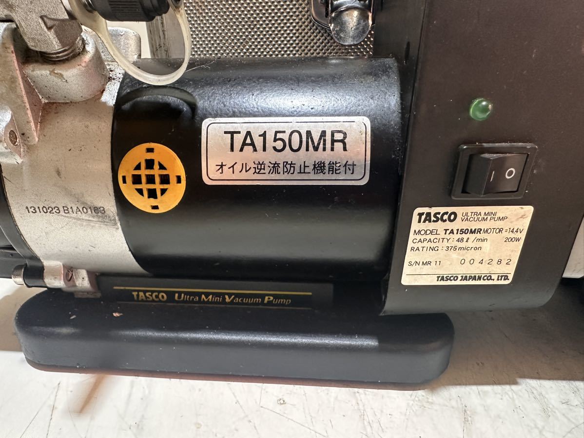 # TASCO　タスコ　TA150MR　充電式真空ポンプ　バッテリー2個 動作確認済み_画像2