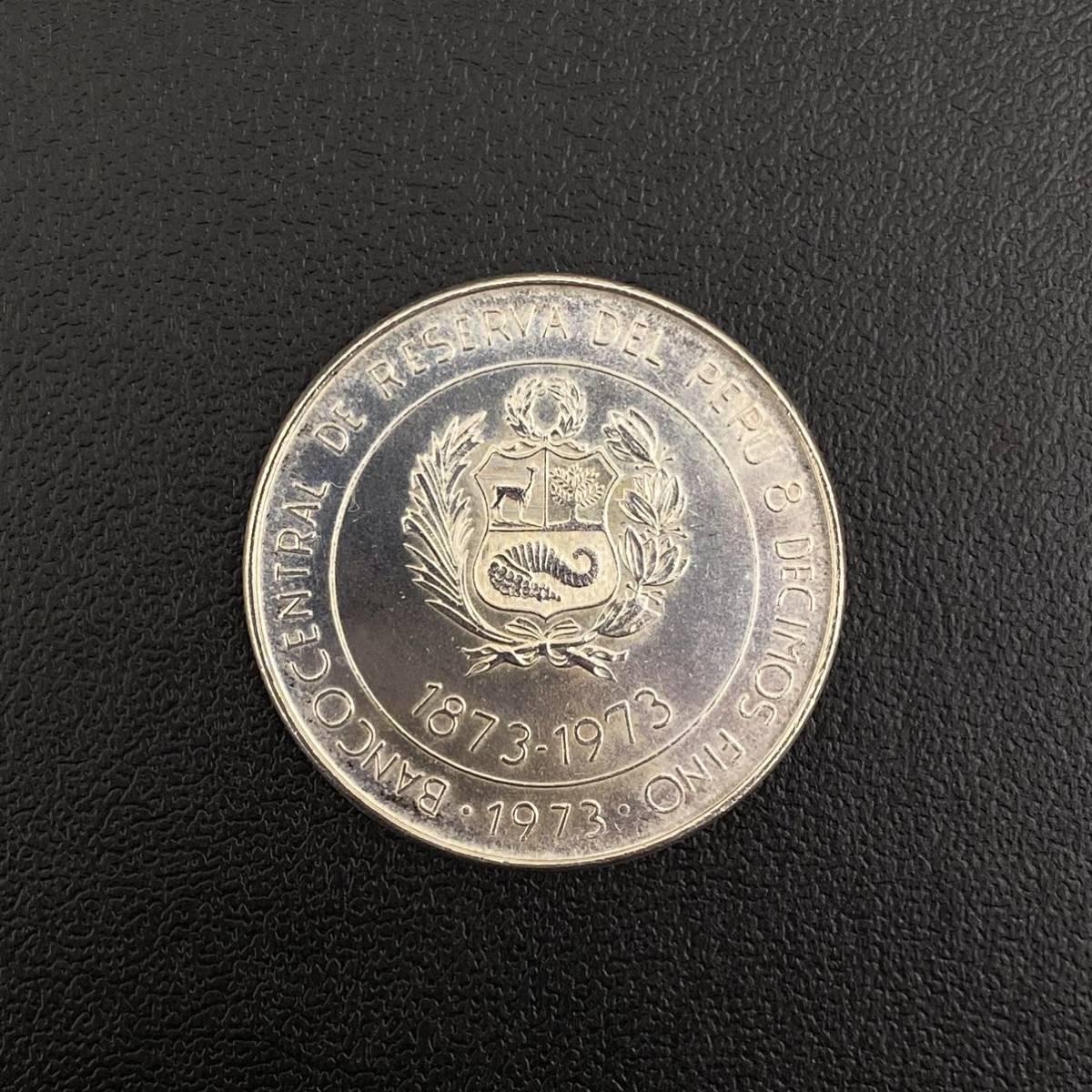 埼P♪ 日本ペルー修好100年記念銀貨 100ソル 1873年-1973年 約22.2g アンティークコイン 100ソル銀貨 記念硬貨 SV800 ♪1884_画像2
