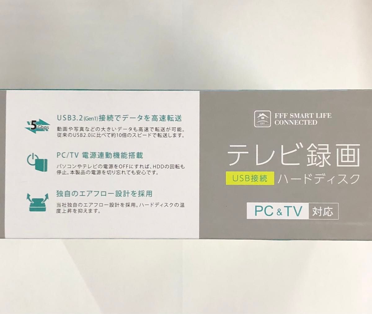 2TB 未開封 外付けHDD 外付けハードディスク HDDEX32000-H5 TV 2TB 未開封 外付けHDD 外付けハードディスク HDDEX32000-H5 TV