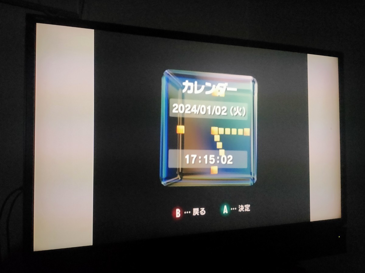 完全動作品・GC(ニンテンドー ゲームキューブ)本体と『ゼルダの伝説 時のオカリナGC・裏』及び、攻略本・GBAケーブル他
