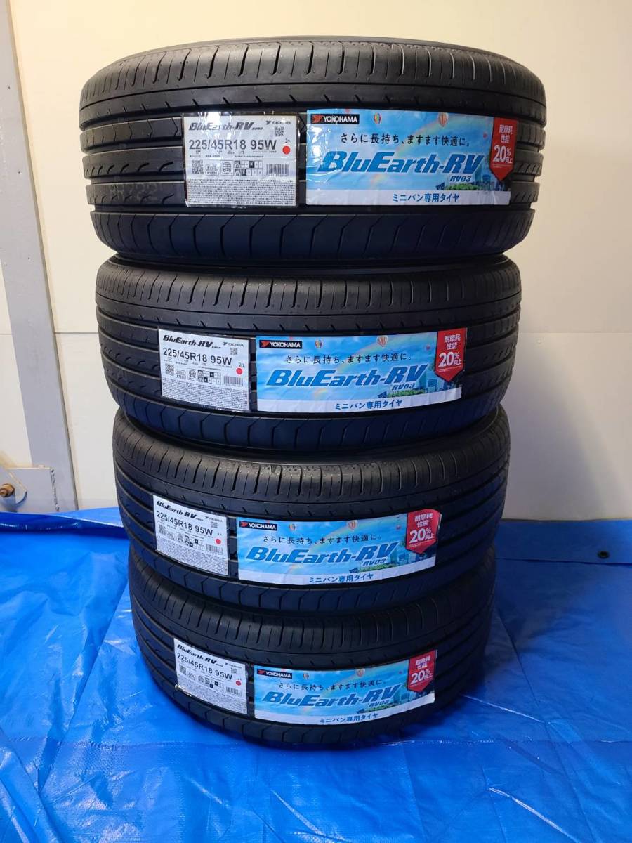 ヨコハマタイヤ　ブルーアースRV03　225/45R18　4本　新品　22年製_画像1