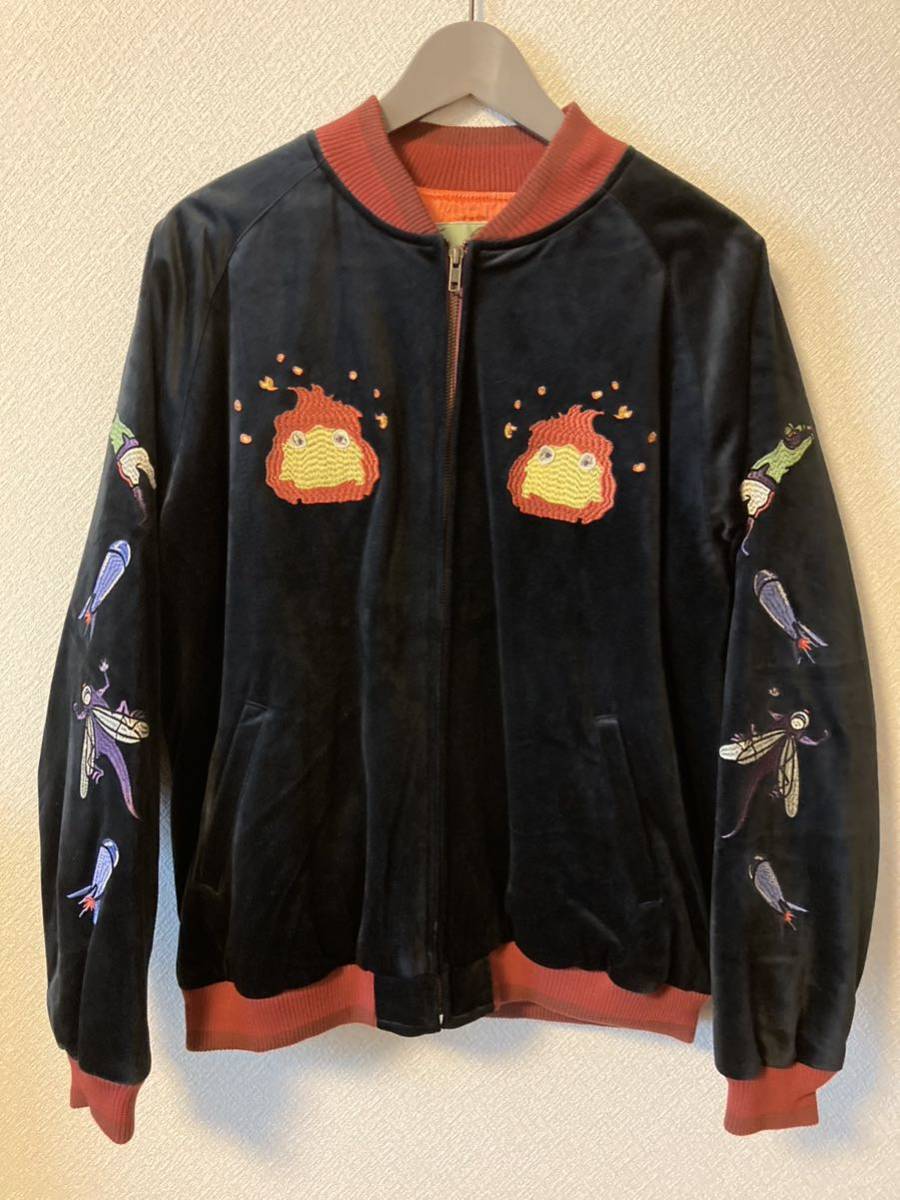 GBL ハウルの動く城 スカジャン ベロア ブラック XL スタジオ GBL ハウルの動く城 スカジャン ベロア ブラック XL スタジオ