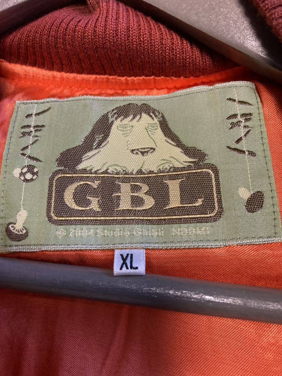 GBL ハウルの動く城 スカジャン ベロア ブラック XL スタジオ GBL ハウルの動く城 スカジャン ベロア ブラック XL スタジオ