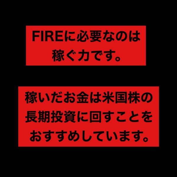 バイナリーオプションで資産をガチで増やす技術。3つのインジケータを使ってダマシを回避！1分ロジック。トレード初心者にもおすすめ。/FX_画像4