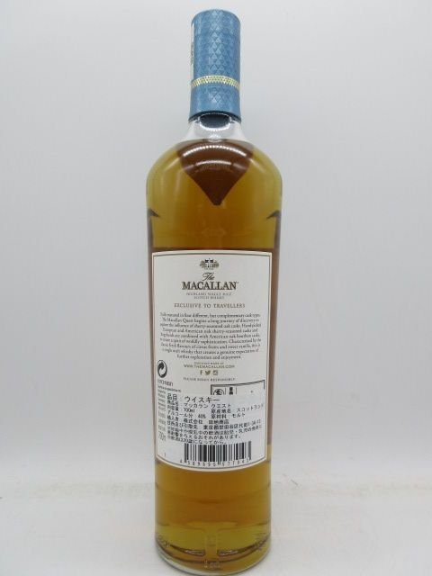 未開栓 洋酒 マッカラン クエスト THE MACALLAN QUEST 700ml 40% 送料無料_画像2