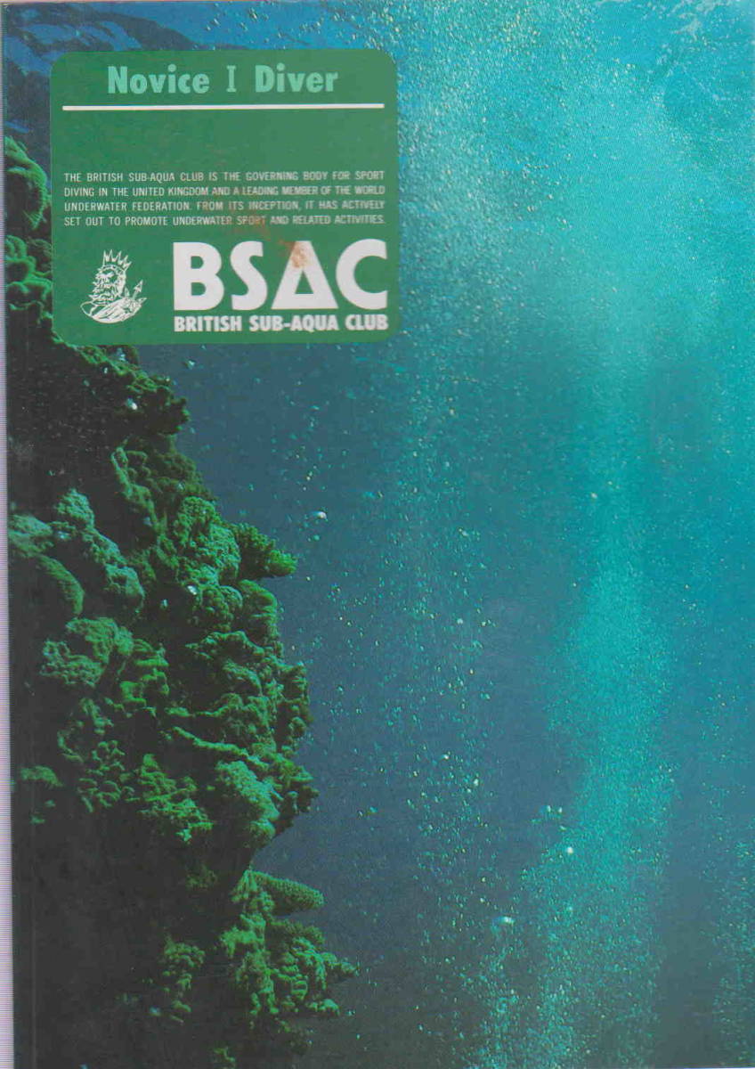BSAC編★難あり「NoviceⅠDiver Manual　ノービスⅠダイバーマニュアル」マイカルマリン刊