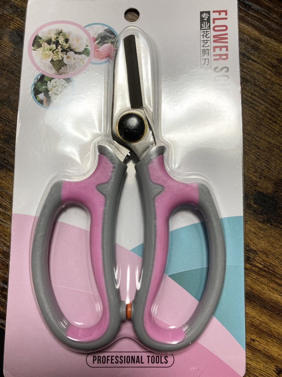  flower cut pruning . natural flower raw . flower scissors tongs . pruning basami bonsai 