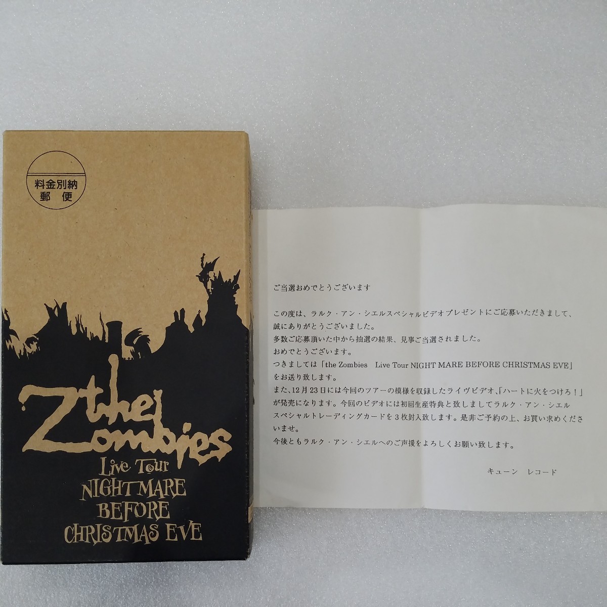 送料無料【非売品】L'Arc~en~Ciel[the Zombies]限定100本VHSビデオ 抽選品当選書付 未DVD化 ラルク 貴重レア 抽プレ 1997年復活ライブ HYDE_画像5