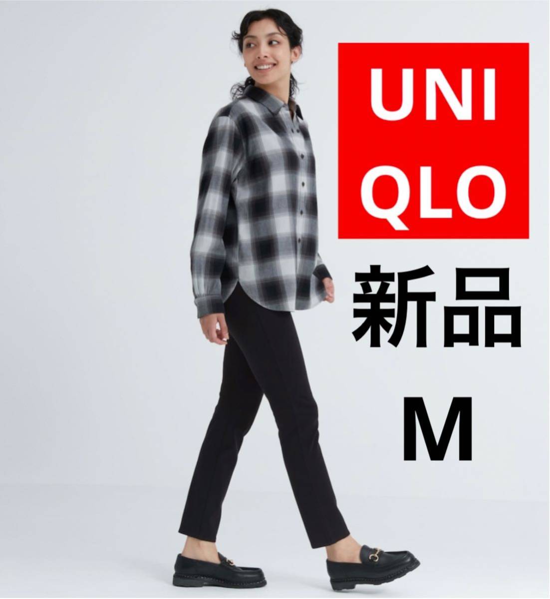 新品 UNIQLO ユニクロ ウルトラストレッチ レギンスパンツ 丈標準 M ブラック 黒 ストレッチ レディース_画像1