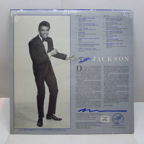 DEON JACKSON-His Greatest Recordings (US Orig.)_画像2