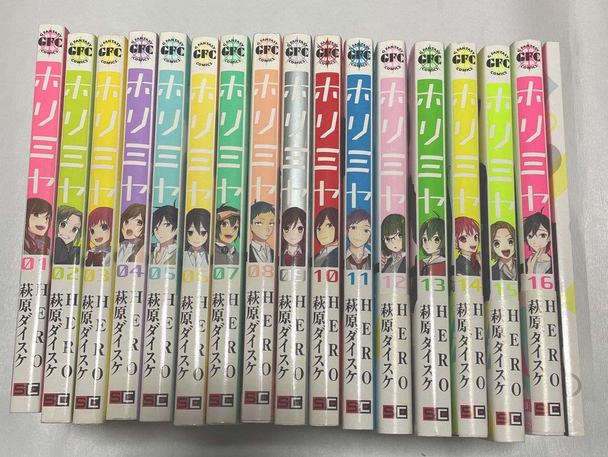 ホリミヤ 1-16巻セット＋メモリアルブック｜Yahoo!フリマ（旧PayPay 