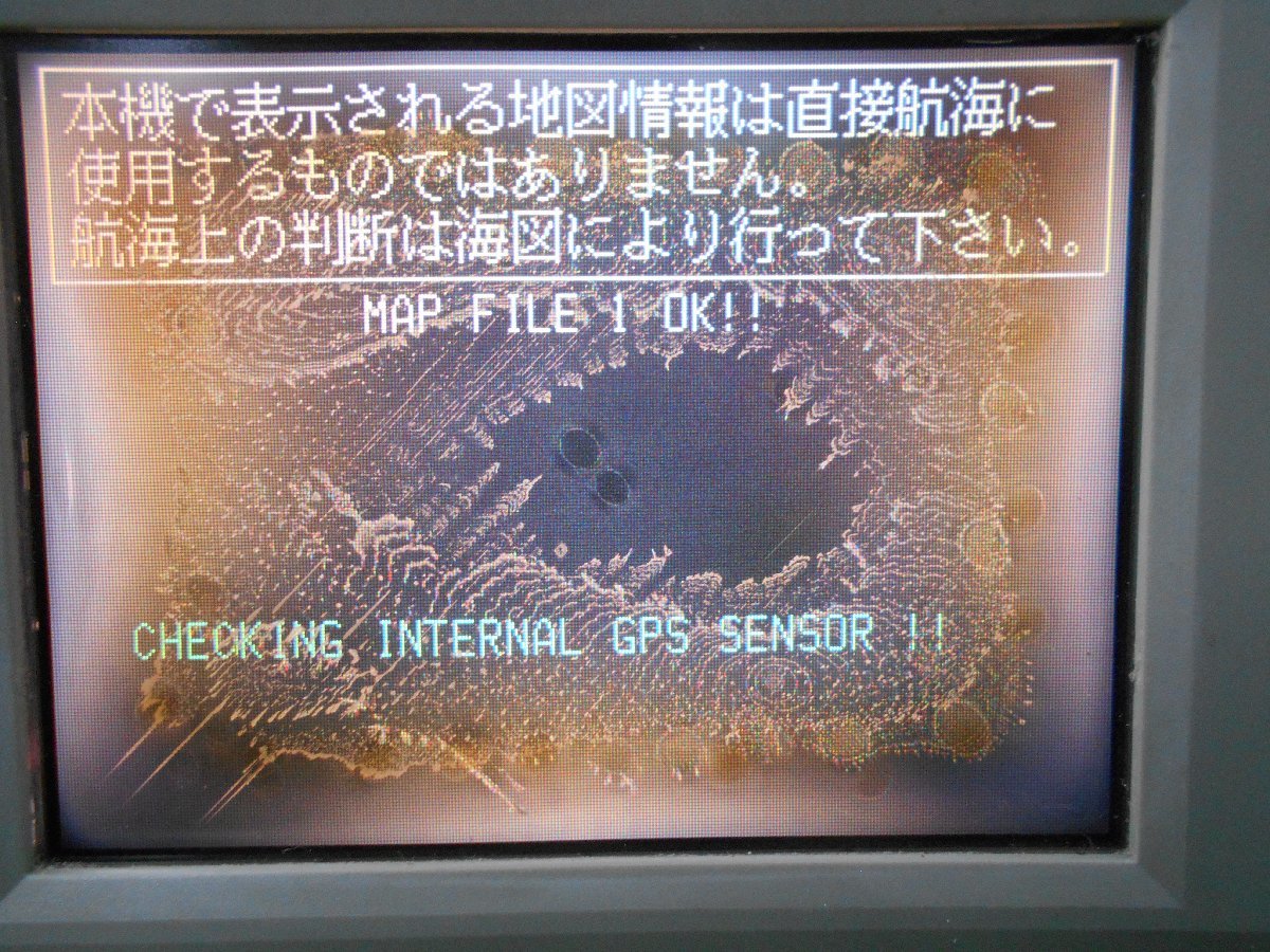 Yahoo!オークション - 26-122 葵ソニック㈱ SONIK GPSプロッター Yahoo!オークション - 26-122 葵ソニック㈱ SONIK GPSプロッター