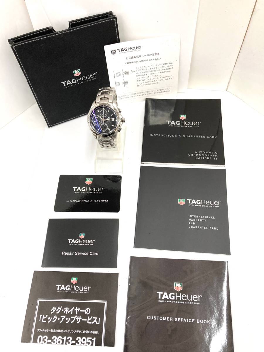 【 OH済! 美品! 】 TAG HEUER / タグ・ホイヤー リンク クロノグラフ！ CFJ2110-1 自動巻 ギャランティカード有！