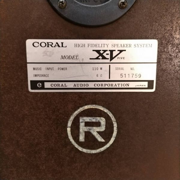 R620-J014893-16【ゆうパック2個口】 CORAL コーラル X-V FIVE 3ウェイ・3スピーカー バスレフ方式 ブックシェルフ型 ペア 音出し確認済 ⑥_画像10