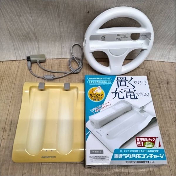 R613-ST7-665 NINTENDO 任天堂 Wii 本体 クロ RVL-001 リモコン×7/コントローラー×2/ヌンチャク×4/ソフト×8本 セット 動作確認済み ⑥_画像6