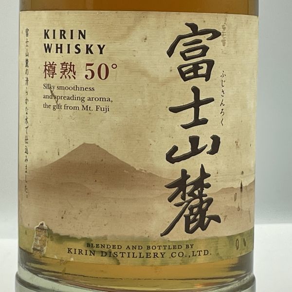 ALC318-J014119-2 KIRIN キリン 富士山麓 ふじさんろく WHISKY ウイスキー 樽熟50° ジャパニーズ ブレンデッド 600ml 50% 未開栓 ③R_画像6