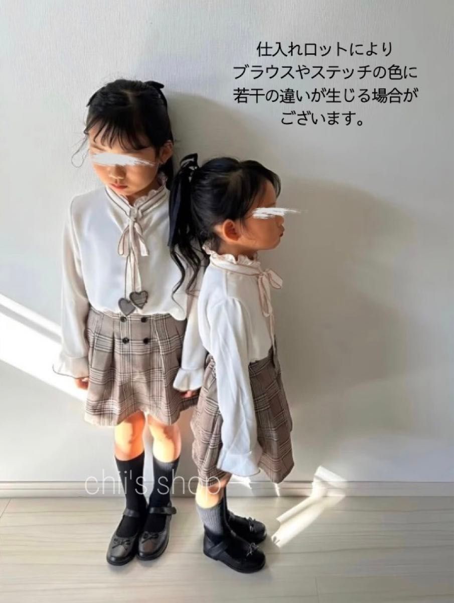 110 ハート ブラウス チェックスカート セット キッズ 女の子 韓国子供服 セーラー服 女子 新品未使用 美品