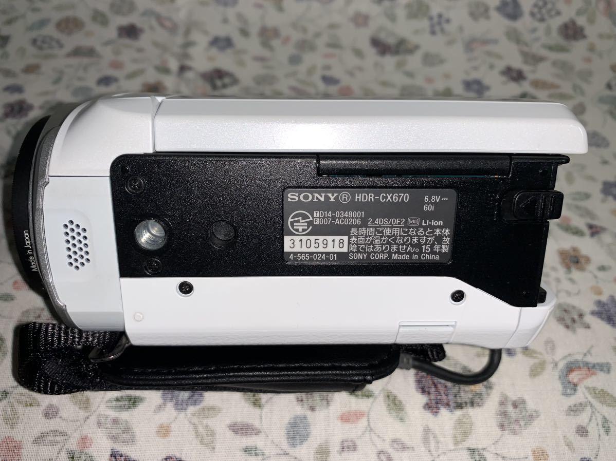 SONY HDR-CX670 ギョロ目カメラ　中古_画像8