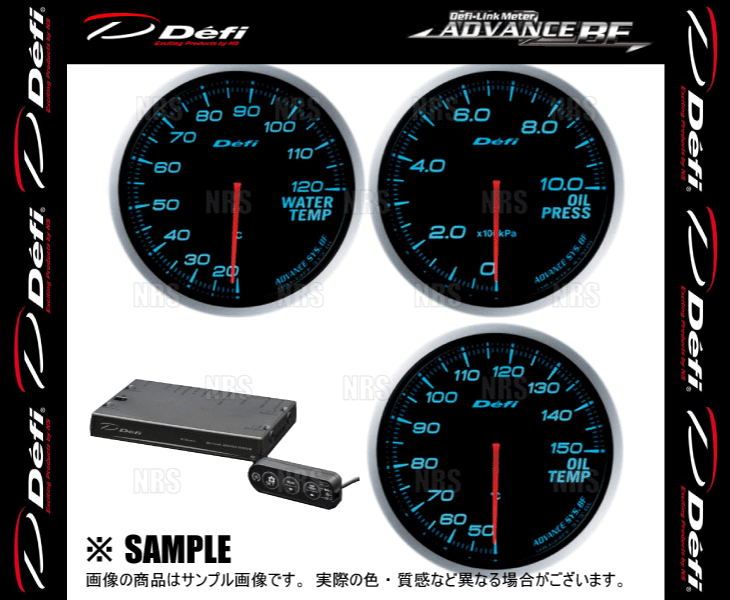 Defi デフィ アドバンスBF 4点セット 青/ブルー 油圧計/油温計/水温計/コントロールユニットSE (DF10203/DF10403/DF10503/DF17701_画像3