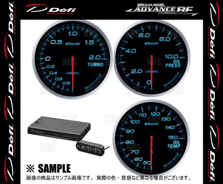 Defi デフィ アドバンスBF 4点セット 青/ブルー ターボ計(200kPa)/油圧計/油温計/コントロールユニットSE (DF09903/DF10203/DF10403/17701_画像3