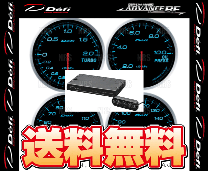 Defi デフィ アドバンスBF 5点セット 青/ブルー ターボ計200kPa/油圧計/油温計/水温計/ユニットSE (DF09903/DF10203/DF10403/DF10503/17701_画像2