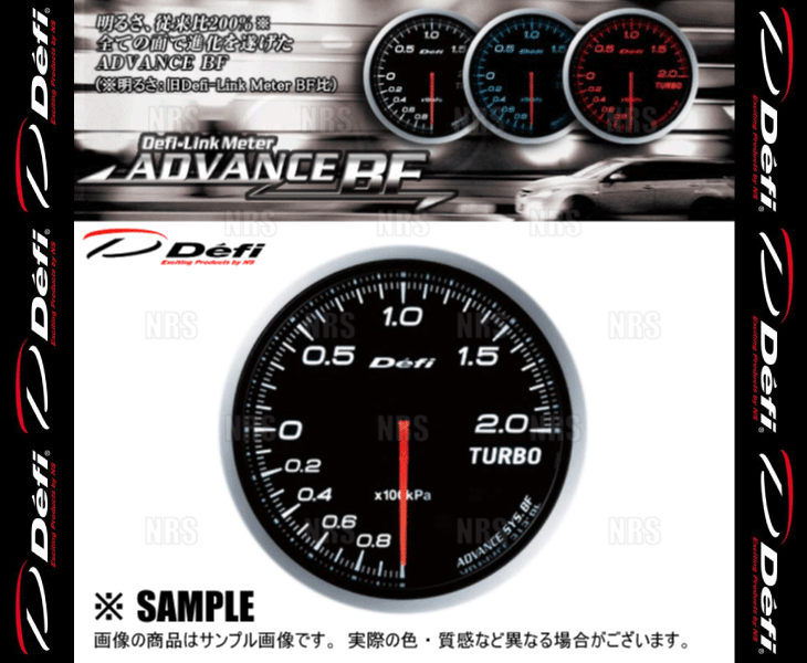 Defi デフィ アドバンスBF ターボ計/ブースト 200kPaモデル 白/ホワイト -100kPa～+200kPa (DF09901_画像3