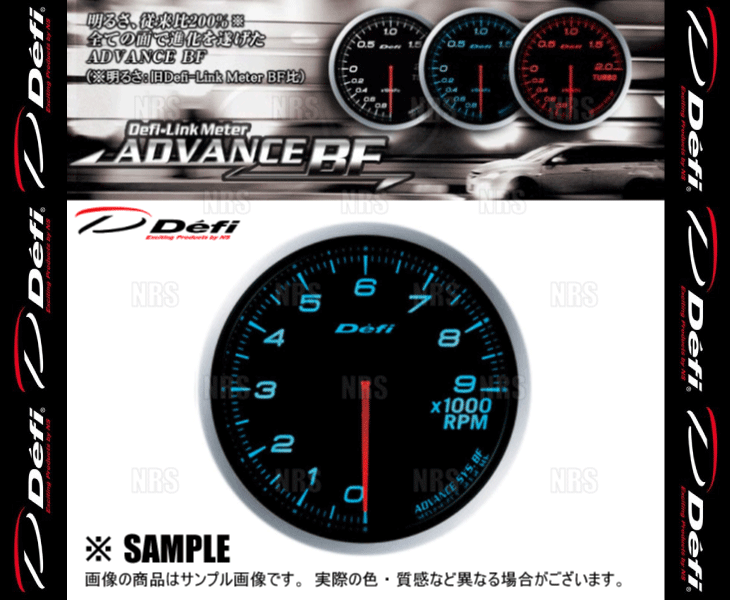 Defi デフィ アドバンスBF タコメーター/エンジン回転計 青/ブルー 0～9000RPM (DF10706_画像3