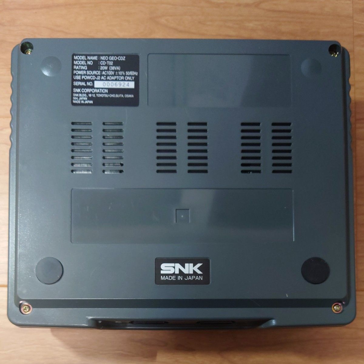 ネオジオ》NEOGEO CDZ 本体(ハード)|Yahoo!フリマ(旧PayPay ネオジオ》NEOGEO CDZ 本体(ハード)|Yahoo!フリマ(旧PayPay