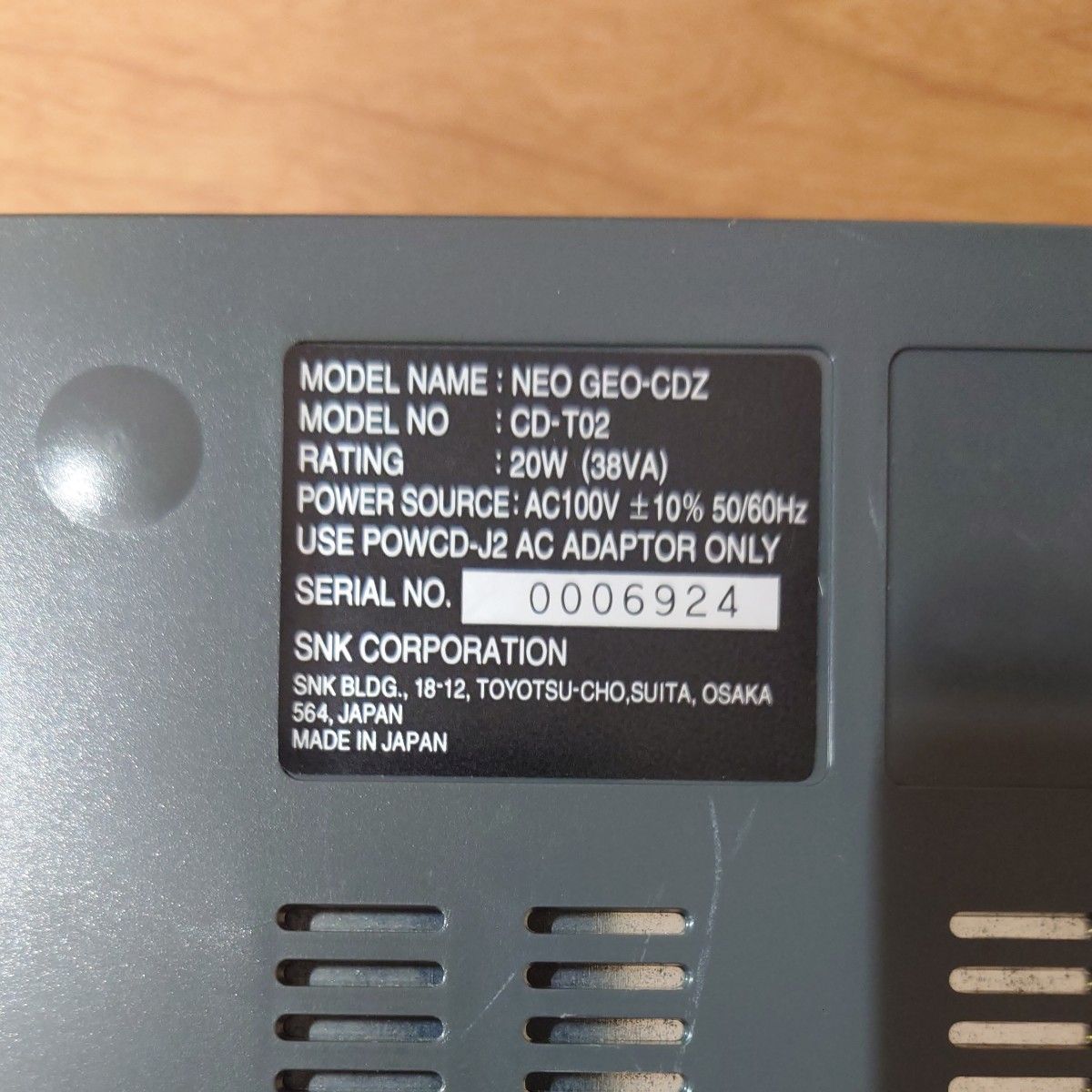 ネオジオ》NEOGEO CDZ 本体(ハード)|Yahoo!フリマ(旧PayPay ネオジオ》NEOGEO CDZ 本体(ハード)|Yahoo!フリマ(旧PayPay