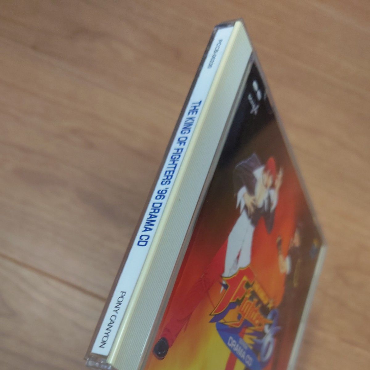 《ドラマCD》ザ・キング・オブ・ファイターズ'96