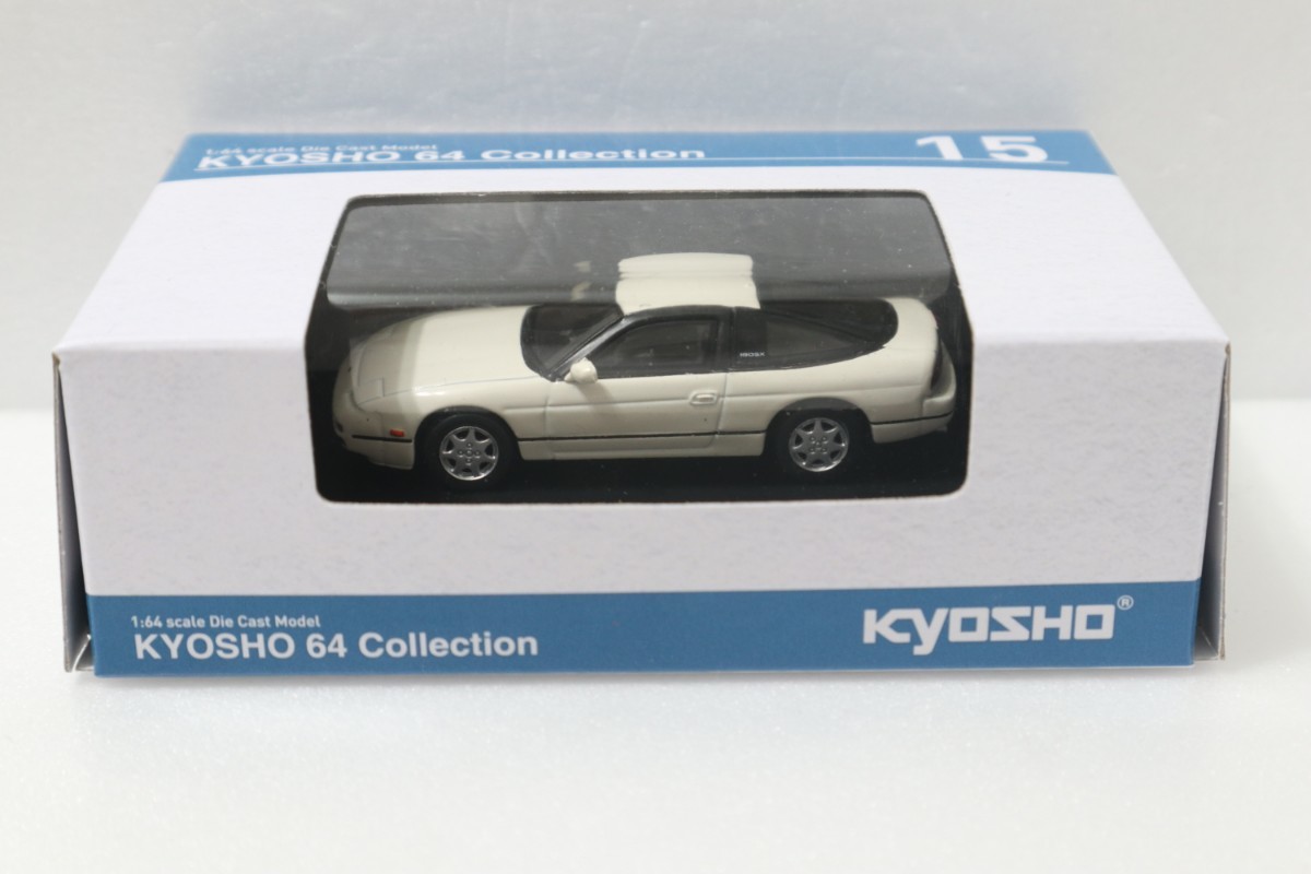 京商 1/64 日産 180SX 白 ホワイト CVS ファミリーマート Nissan 180SX Whiteの画像1