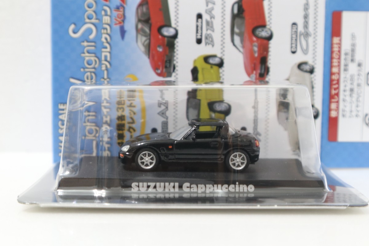 アオシマ 1/64 スズキ カプチーノ ブラック 黒 ライトウェイトスポーツコレクション VOL.2 Suzuki Cappuccino Black ライトウエイト_画像3