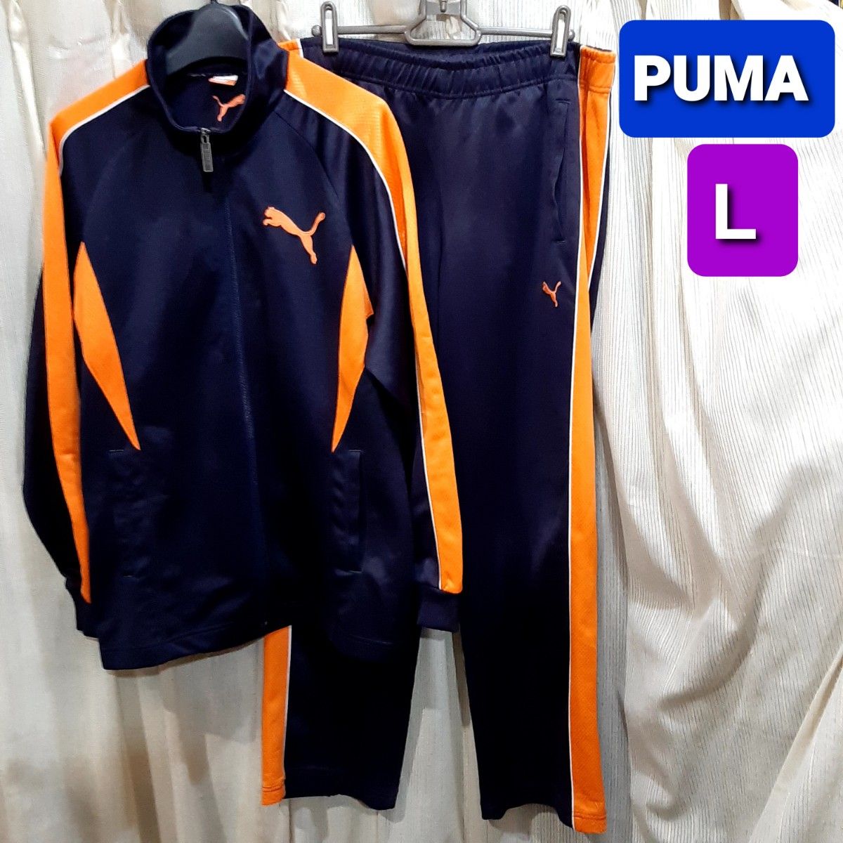 PUMA ジャージ 上下 セットアップ メンズL ブラック オレンジ PUMA ジャージ 上下 セットアップ メンズL ブラック オレンジ