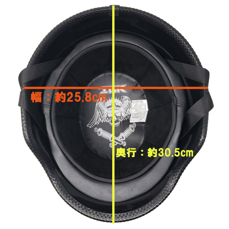 [S size ] equipment ornament for half helmet [ german ] black / ivory f Ray m( quick release standard installation )