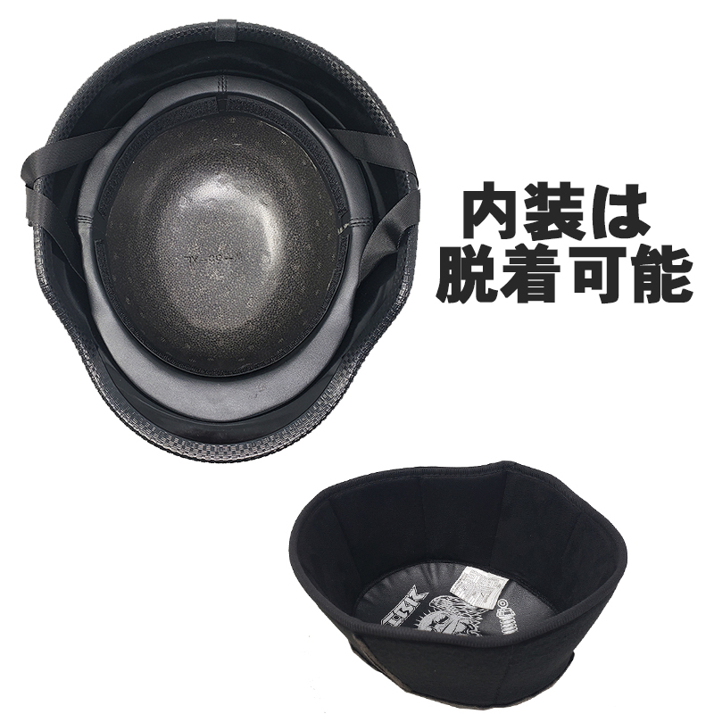 [L size ] equipment ornament for half helmet [ german ] gray / black f Ray m( quick release standard installation )