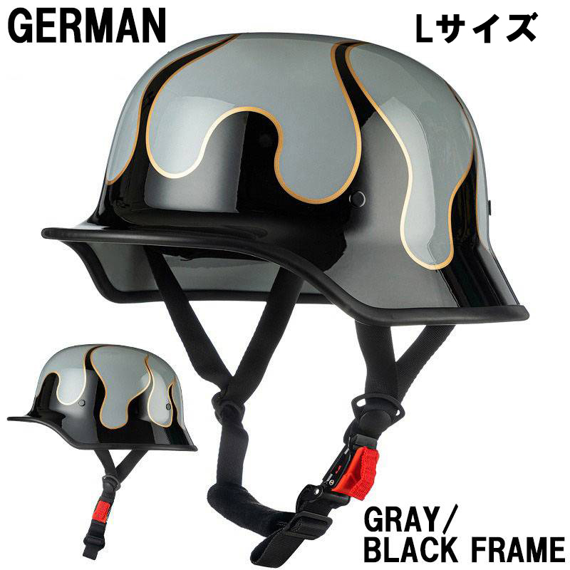 [L size ] equipment ornament for half helmet [ german ] gray / black f Ray m( quick release standard installation )