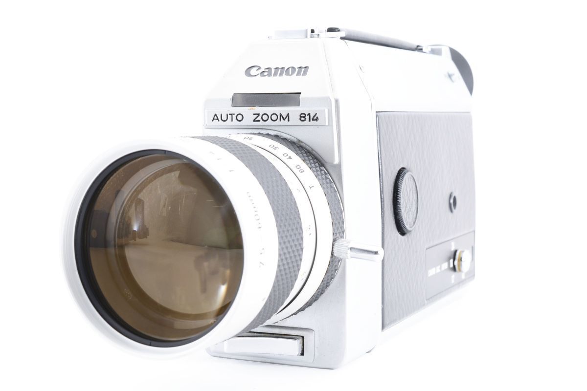 122242 Canon AUTO ZOOM 814 8mmフィルムカメラ シネカメラ 現状の画像2