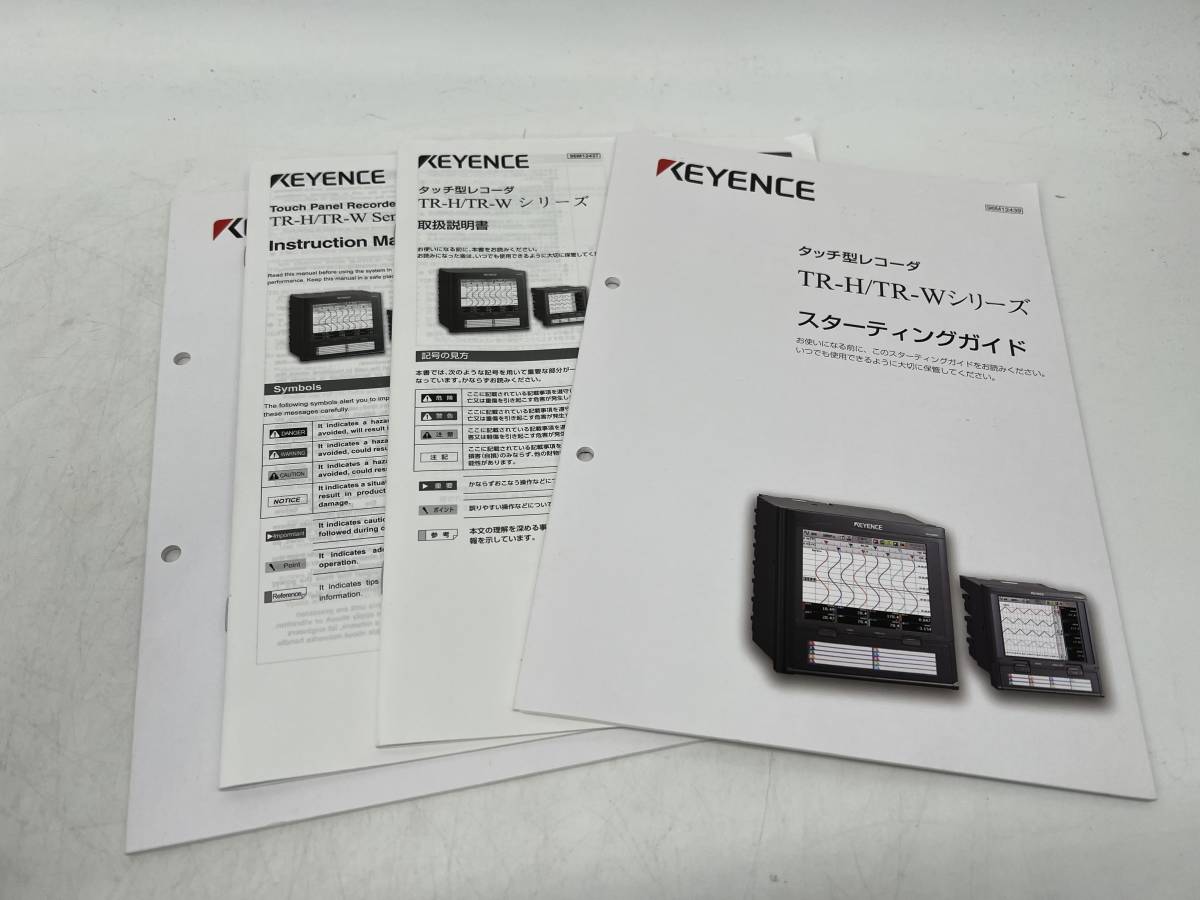 TR-W500 TR-TH08 専用ソフト (美品・動作確認済み) キーエンス KEYENCE 【○最短翌日着○送料無料○初期不良30日保証】 データロガー_画像4