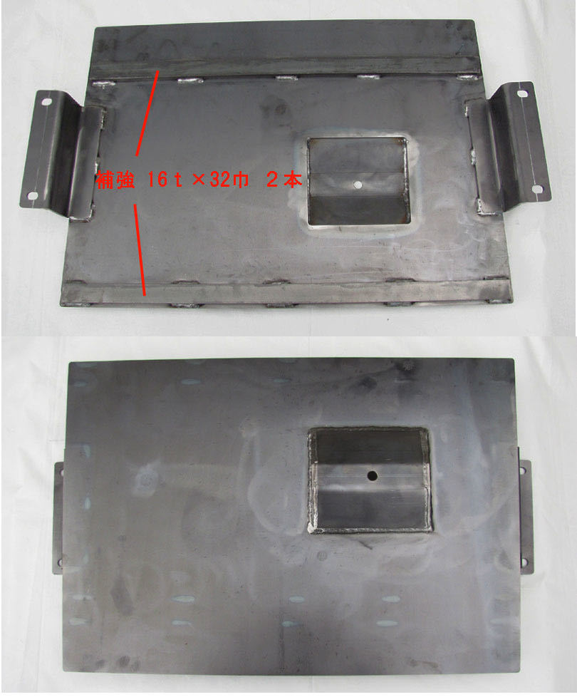 【最安】ジムニー/補強付強力型トランスファーガード/JA/スズキ/補強無品より強度1.5倍　曲りません。_画像1