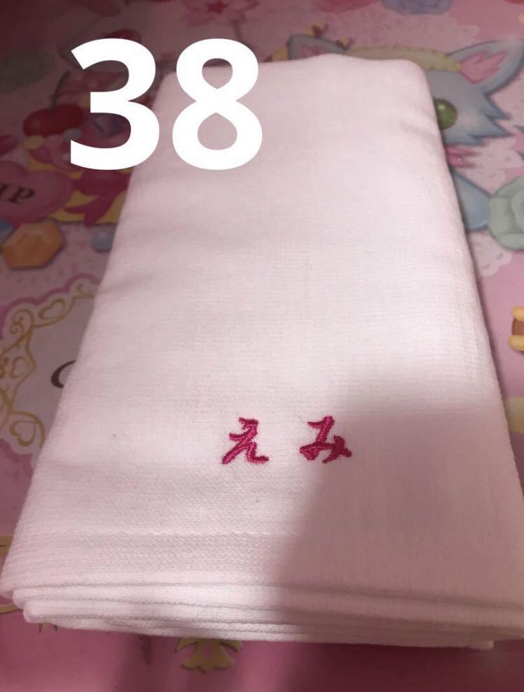item_image_1