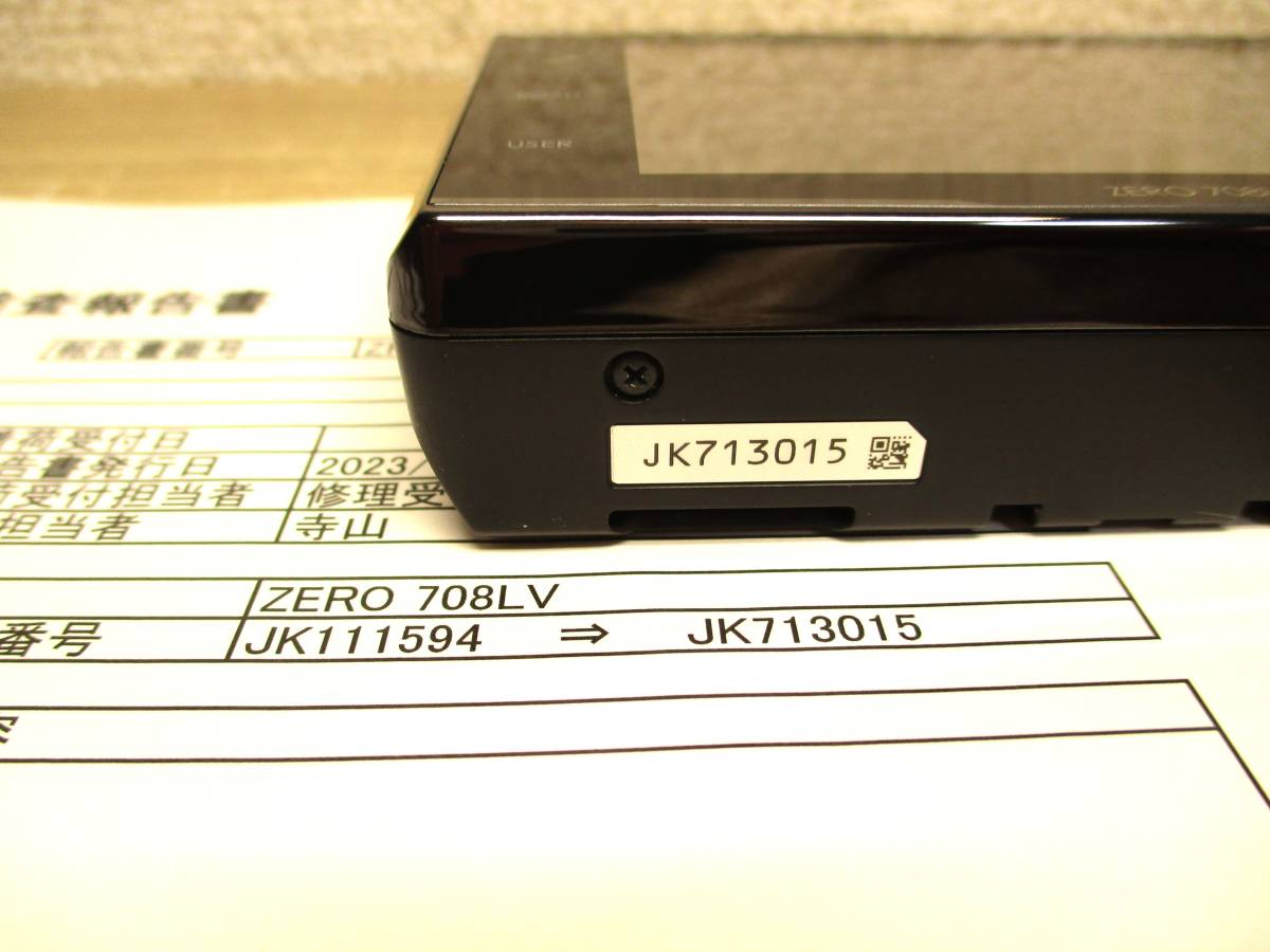 ZERO 708LV 売り切り 最新データ更新済み リコール対策済み コムテック 光レーザー対応 レーダー探知機 OBDⅡ接続対応 タッチパネル_画像5