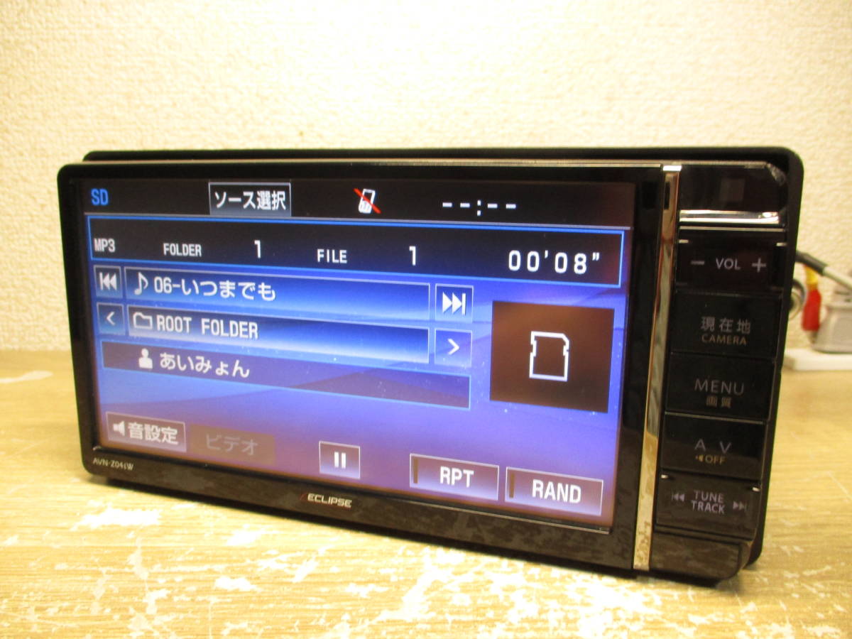 地図2014年秋 イクリプス SDナビ AVN-Z04iW 地デジフルセグTV/CD/DVD/Bluetoothオーディオ カーナビ SD録音_画像3