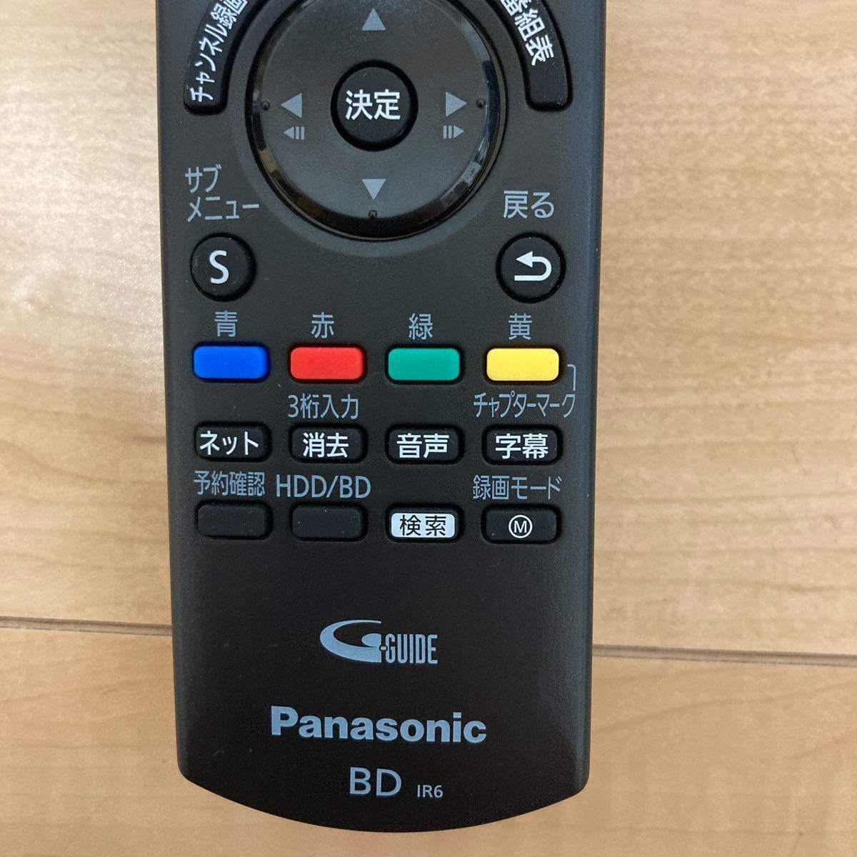 新品純正＊N2QAYB001272 パナソニックPanasonic リモコン DMR-4X602 DMR-4X1002 用_画像5