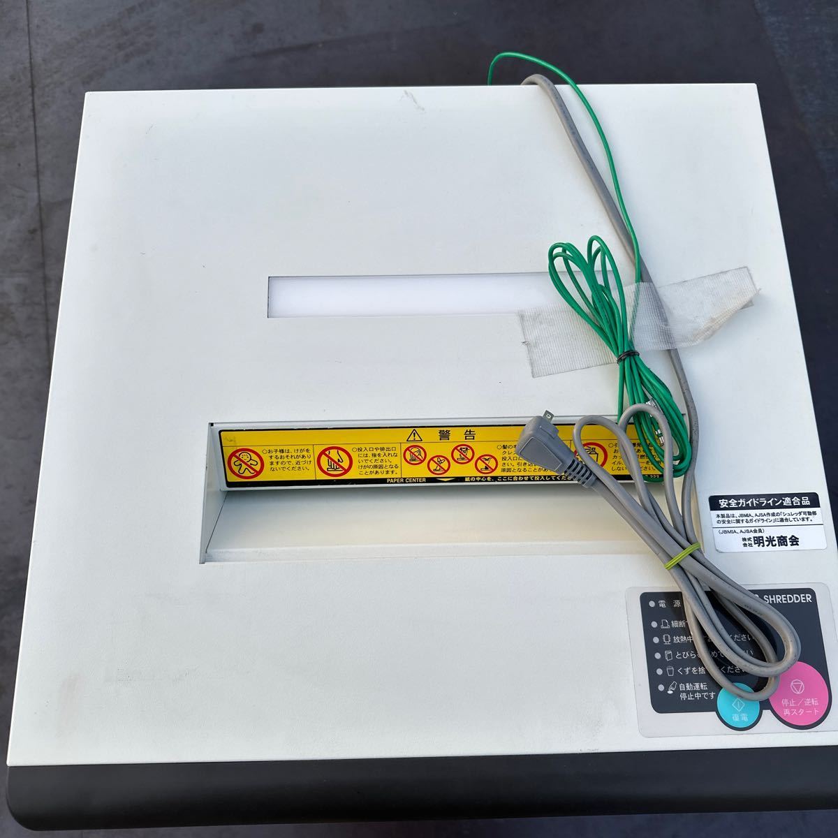 item_image_7