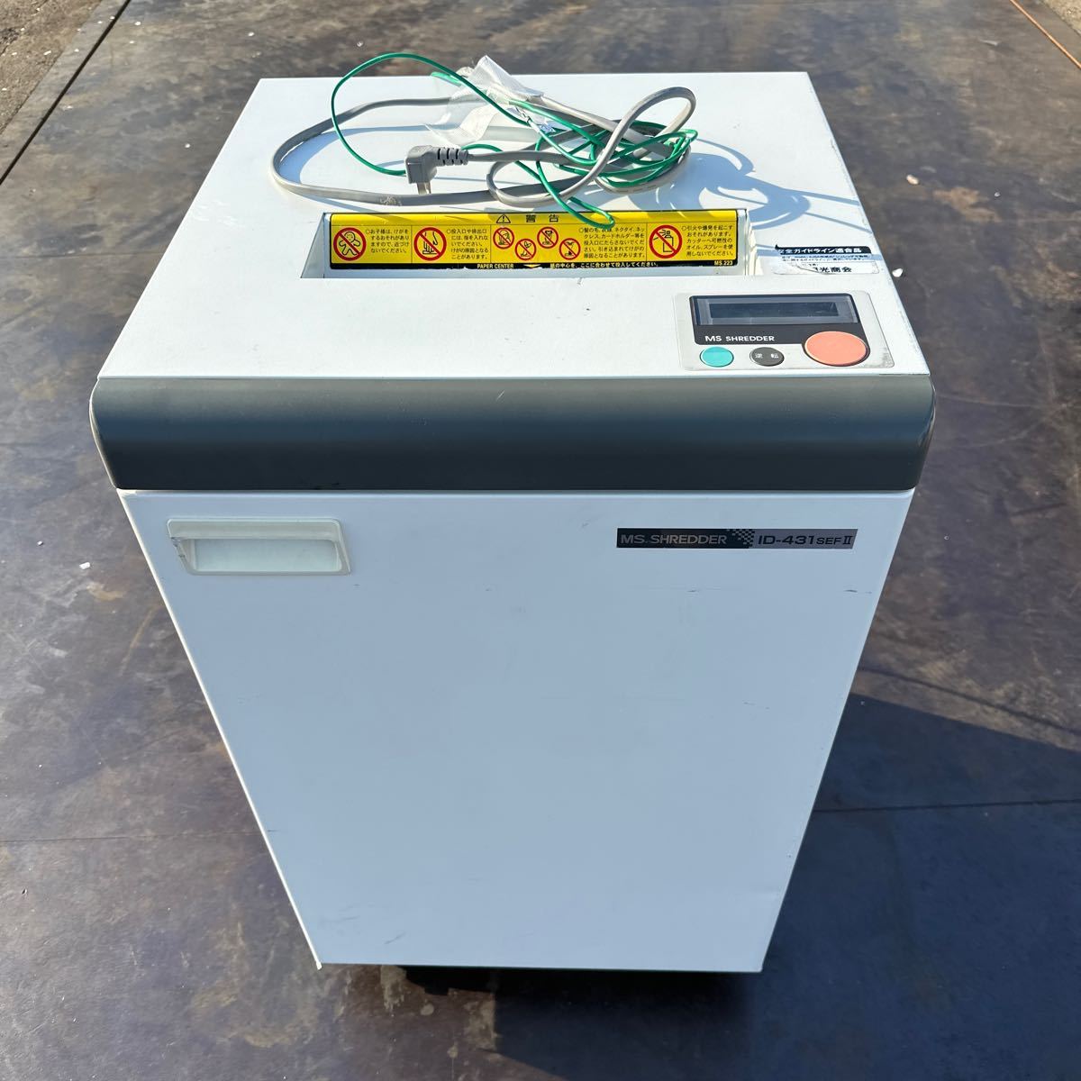 F_04」 引取限定 明光商会 MSシュレッダー ID-431SEFⅡ 動作品 F_04」 引取限定 明光商会 MSシュレッダー ID-431SEFⅡ 動作品