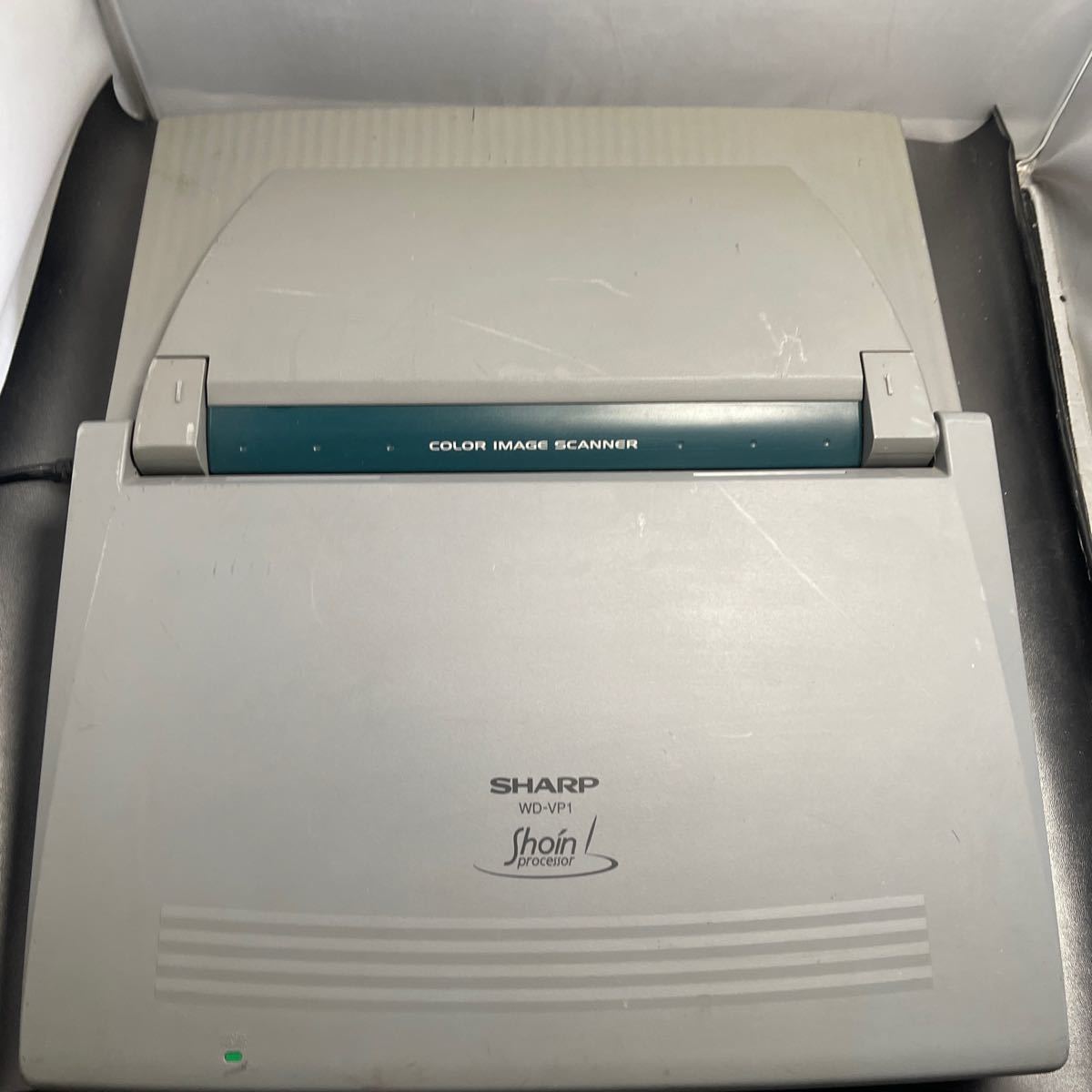 「2FU45」 SHARP WD-VP1 書院 シャープ shoin processor COLOR IMAGE SCANNER ワープロ 通電ok 現状出品_画像4