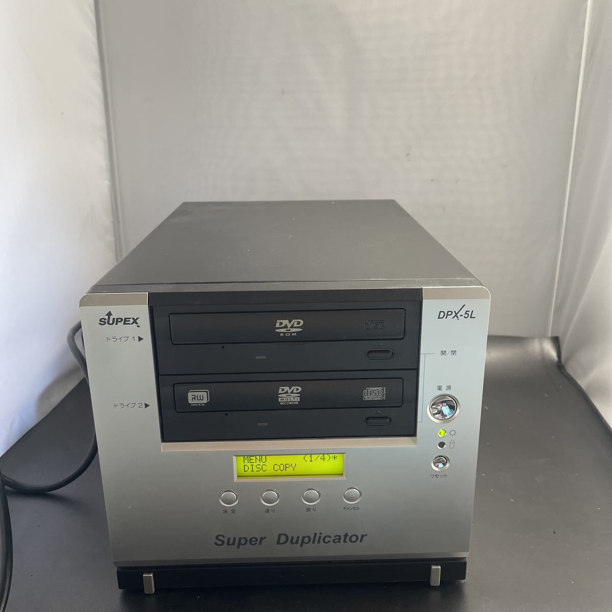 「2FT33」Super Duplicator DPX-5L デュプリケータ 中古 通電ok ジャンク品　ドア開閉不可　現状出品_画像1