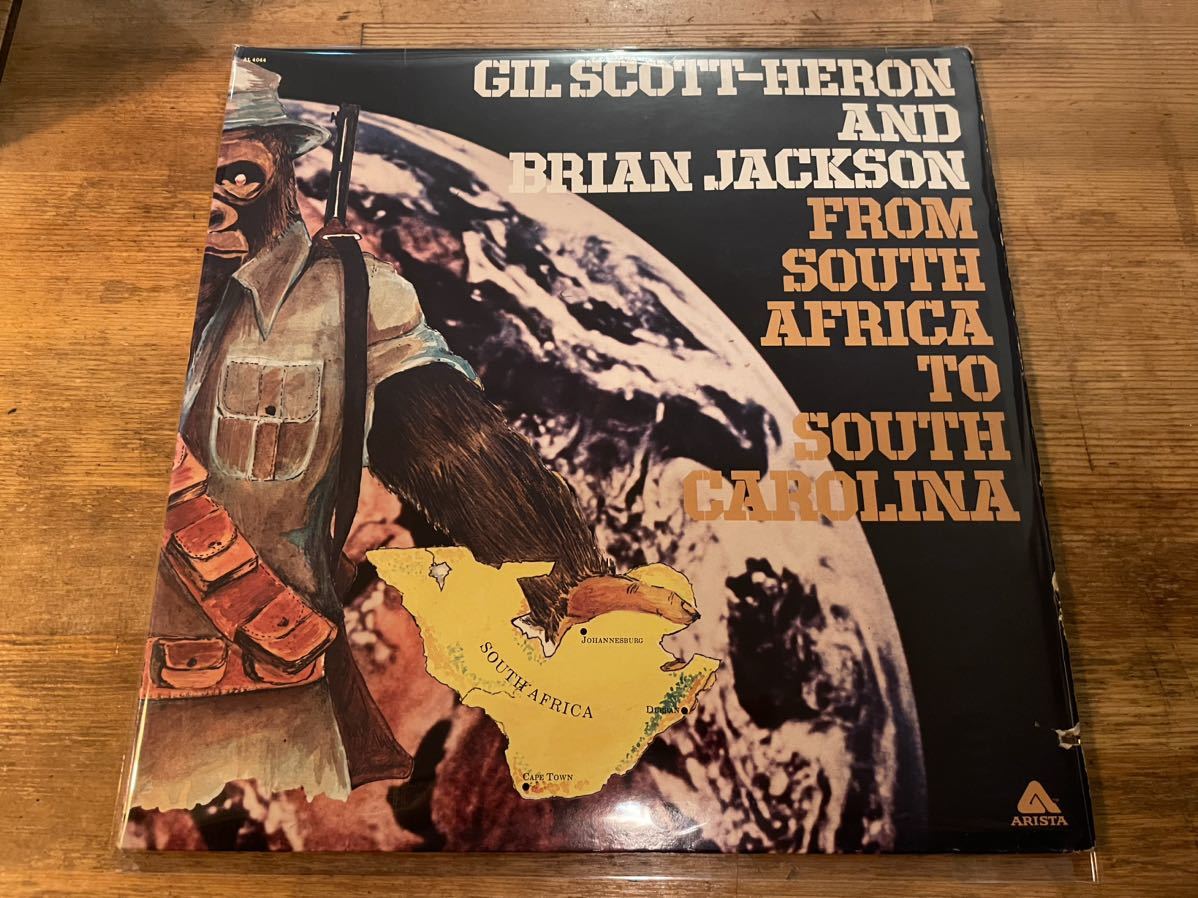 GIL SCOTT-HERON AND BRIAN JACKSON FROM SOUTH AFRICA TO SOUTH CAROLINA LP US ORIGINAL PRESS!! CLASSIC!!「Johannesburg」収録！_画像1